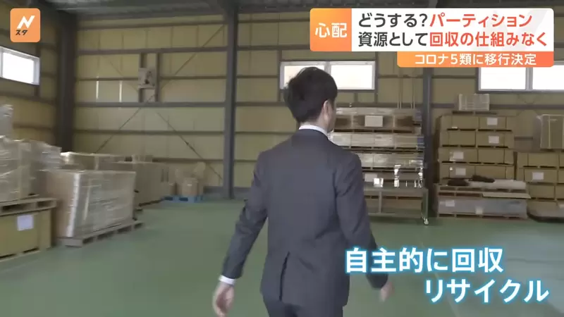 圖片8 圖片8