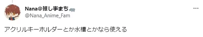 圖片16 圖片16