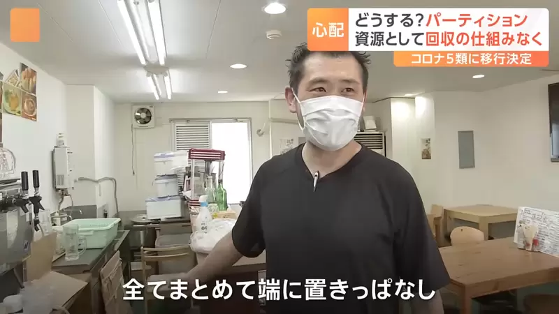 圖片4 圖片4