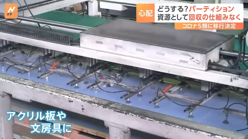 圖片12 圖片12