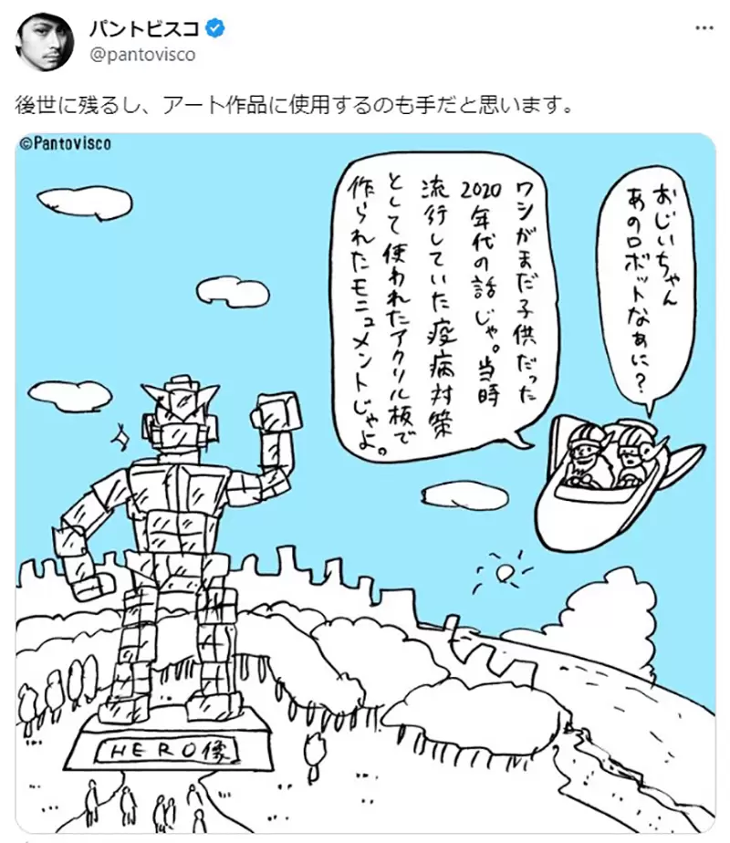 圖片19 圖片19