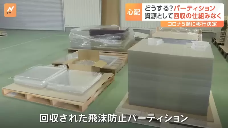 圖片9 圖片9