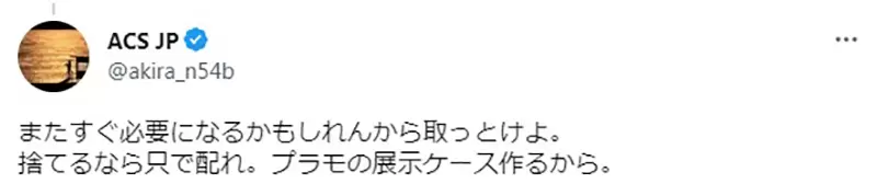 圖片18 圖片18