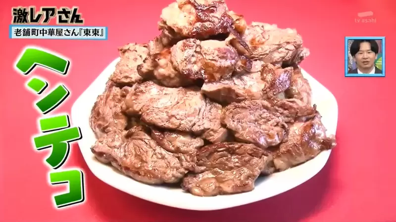 圖片18 圖片18