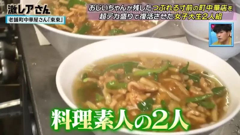 圖片8 圖片8