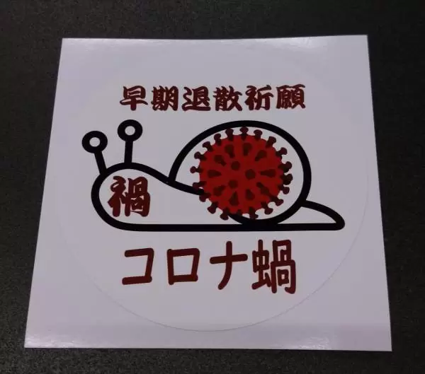 圖片6 圖片6