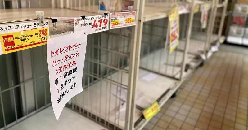 圖片9 圖片9