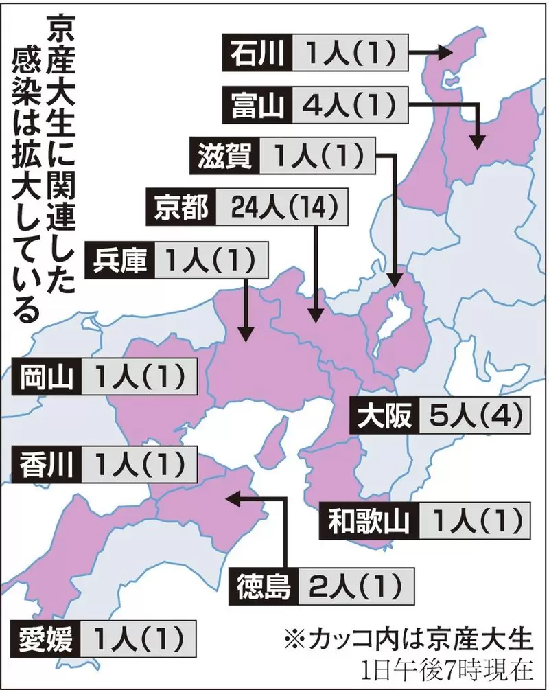 圖片4 圖片4