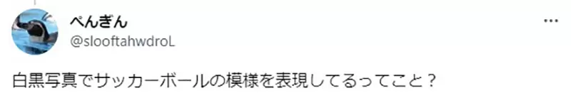 圖片16 圖片16