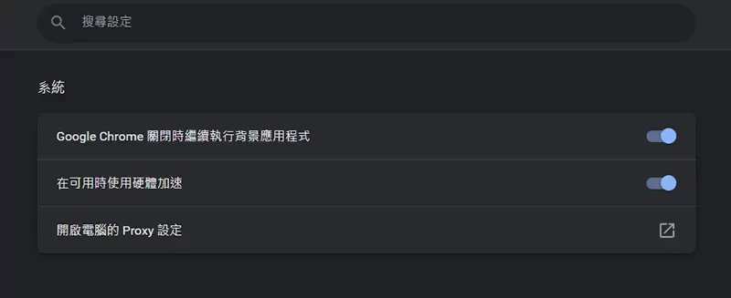 圖片8 圖片8