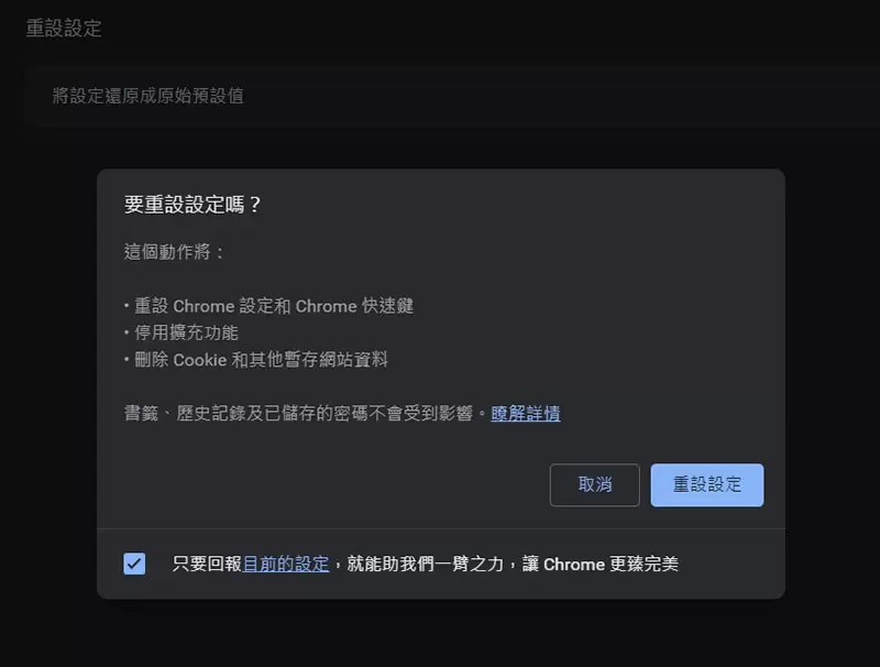 圖片10 圖片10
