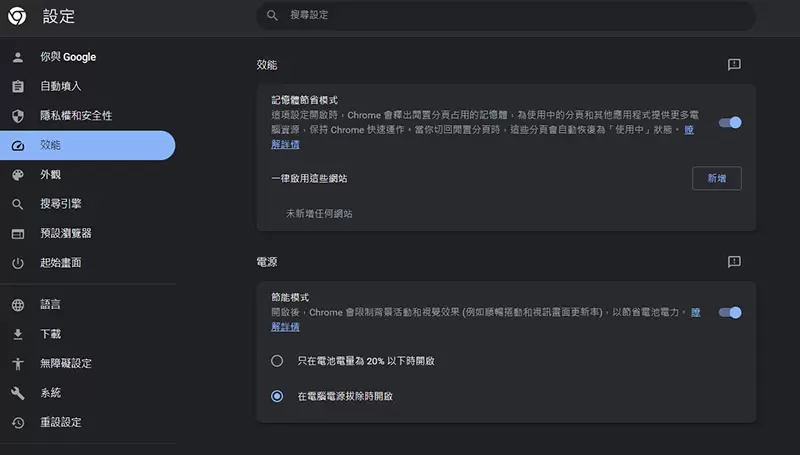 圖片7 圖片7
