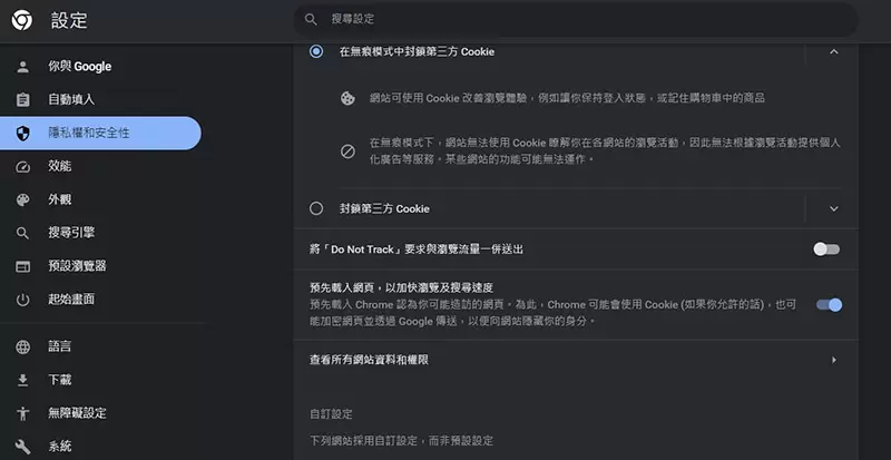 圖片6 圖片6