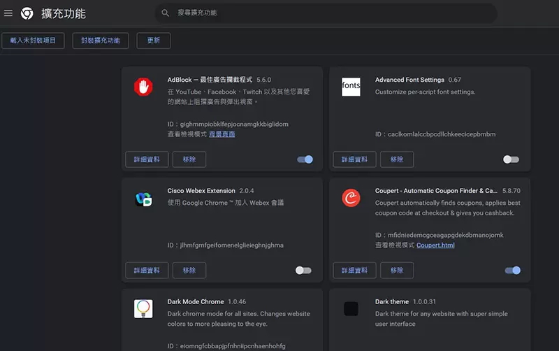 圖片4 圖片4