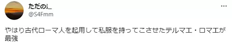 圖片18 圖片18