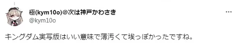 圖片14 圖片14