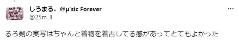 圖片9 圖片9