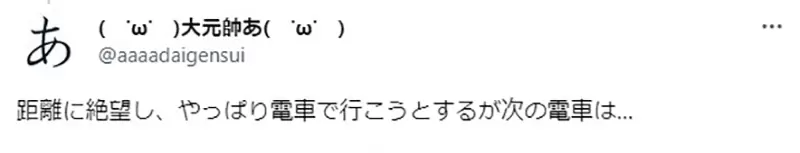 圖片7 圖片7