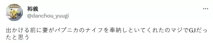 圖片5 圖片5