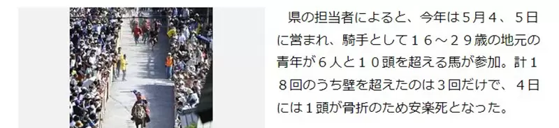 圖片11 圖片11