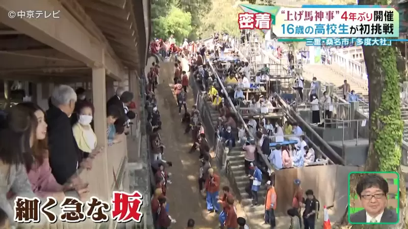 圖片6 圖片6