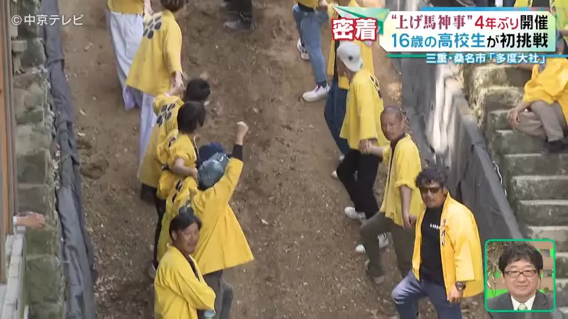圖片7 圖片7
