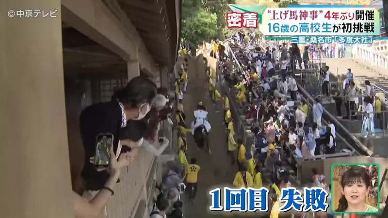 圖片9 圖片9