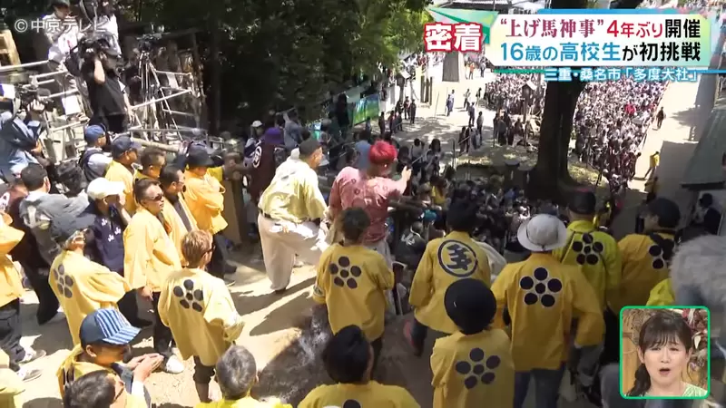 圖片8 圖片8