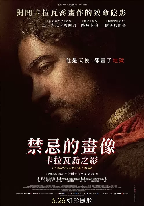 圖片10 圖片10