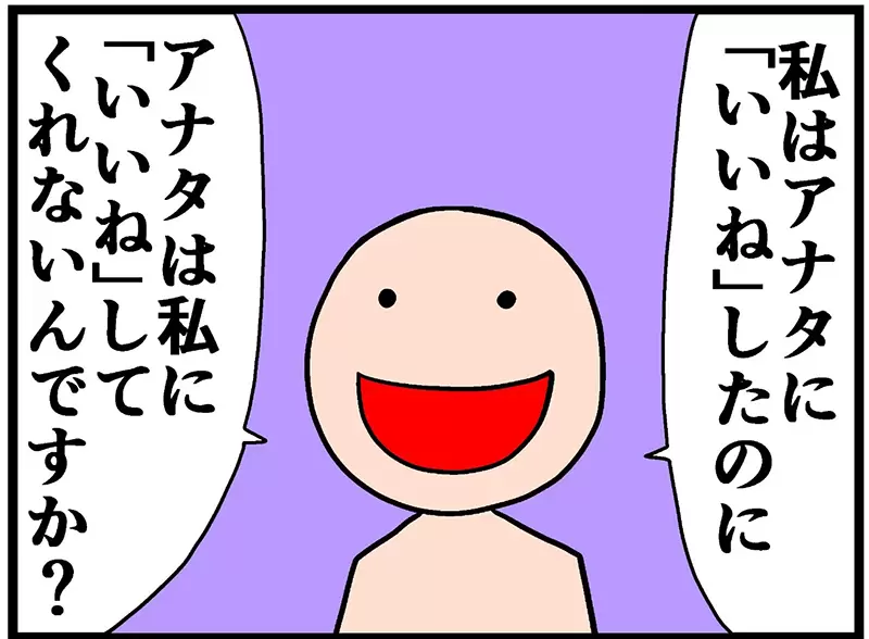 圖片4 圖片4