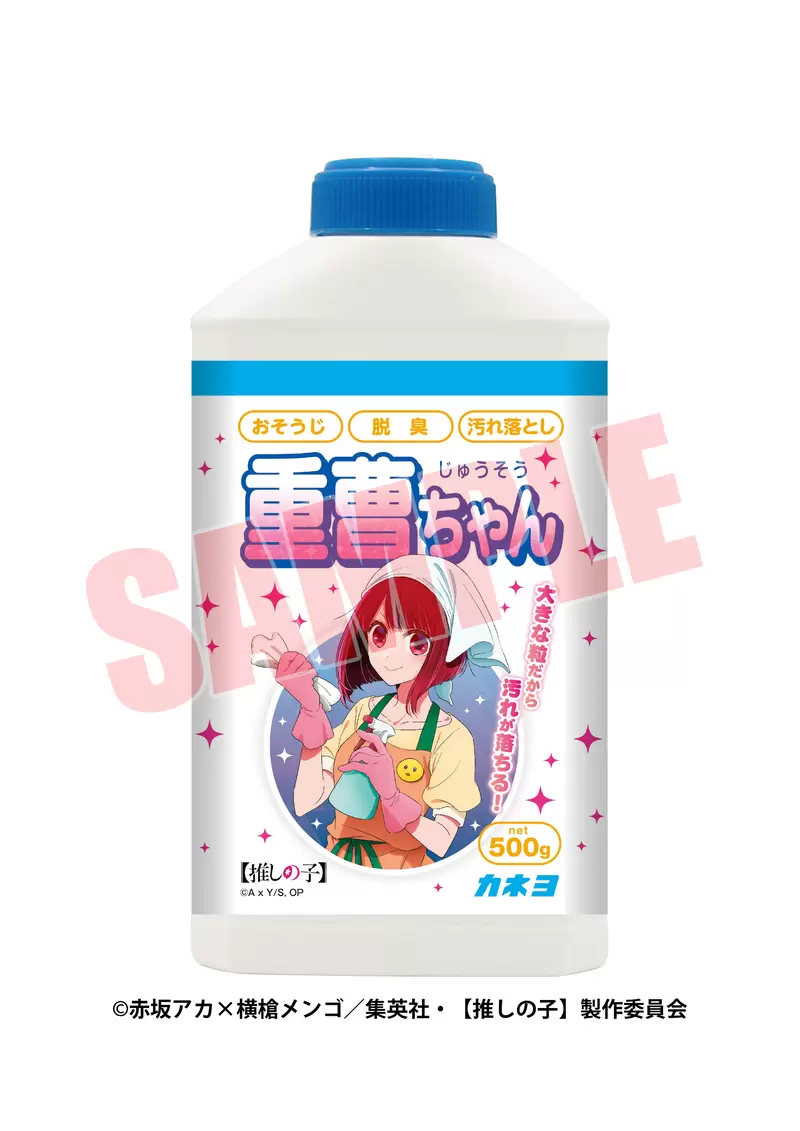 圖片6 圖片6