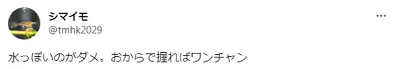 圖片4 圖片4