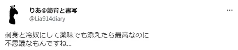 圖片6 圖片6