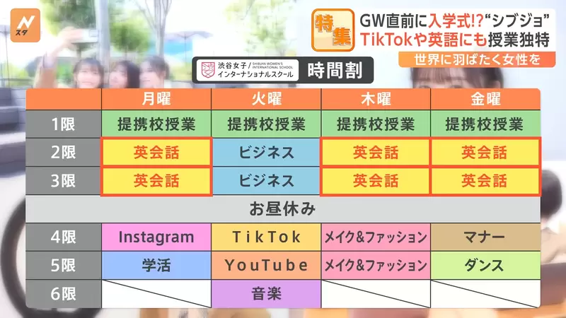 圖片11 圖片11
