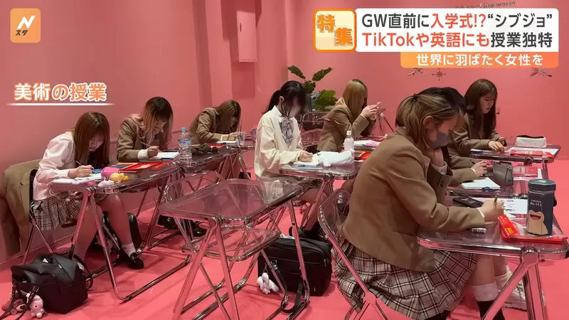 圖片16 圖片16