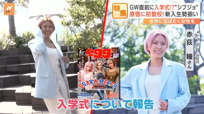圖片4 圖片4