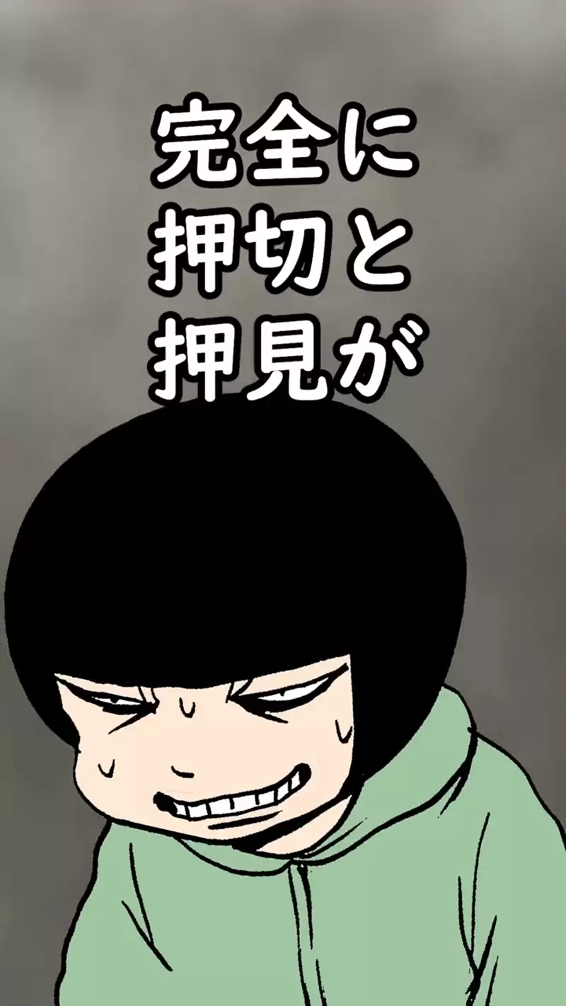 圖片15 圖片15