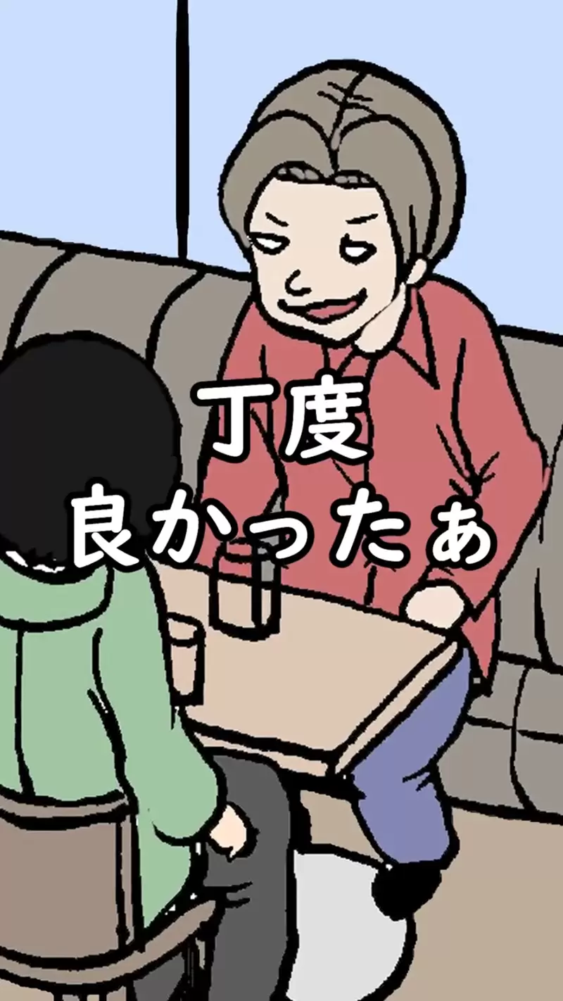 圖片22 圖片22