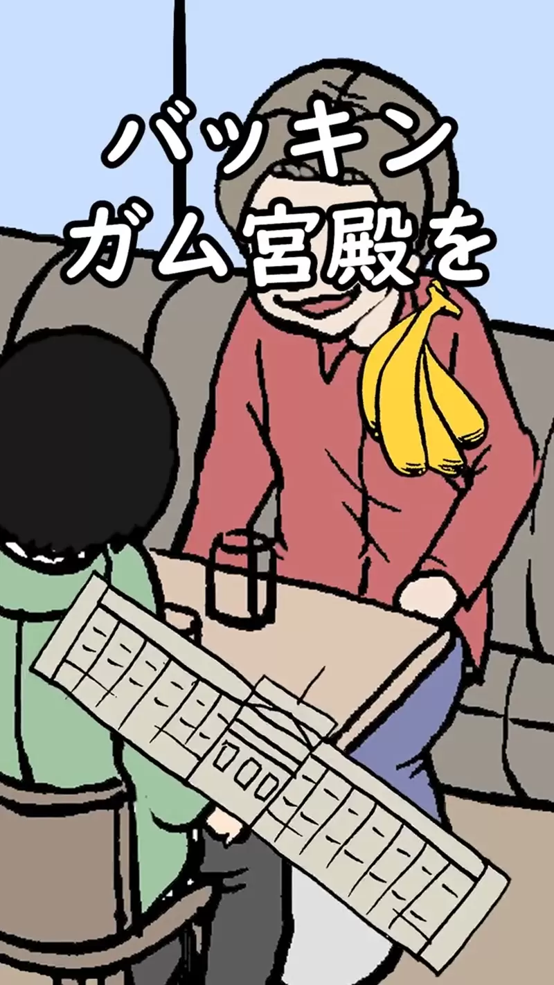 圖片17 圖片17