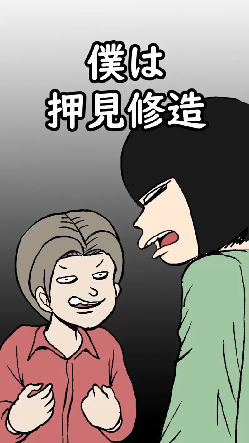 圖片18 圖片18