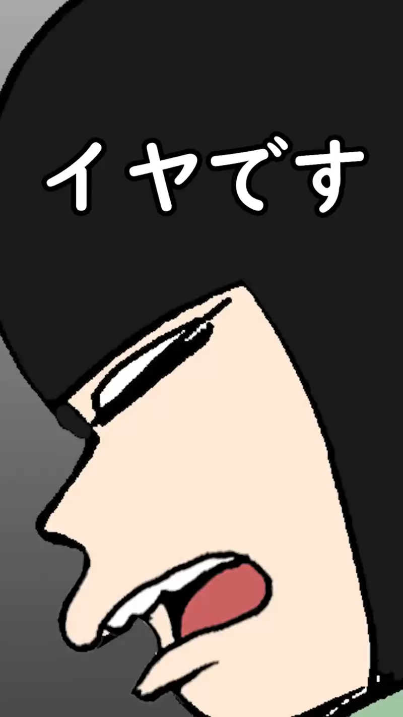 圖片23 圖片23