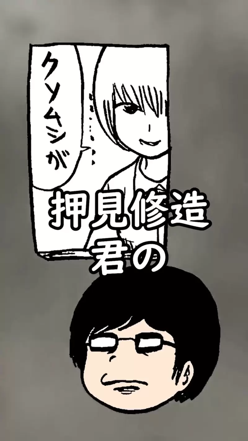 圖片8 圖片8