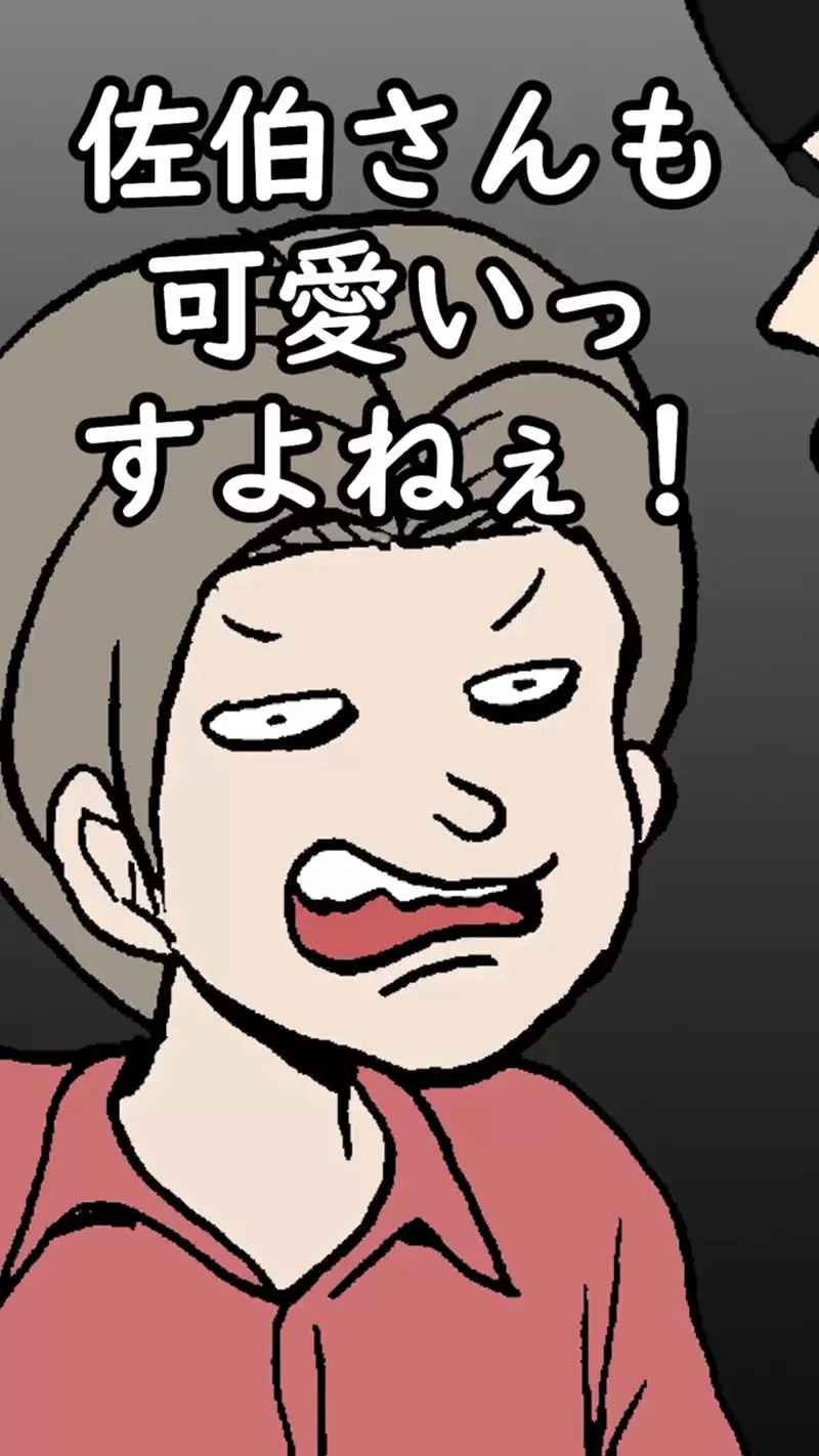 圖片6 圖片6