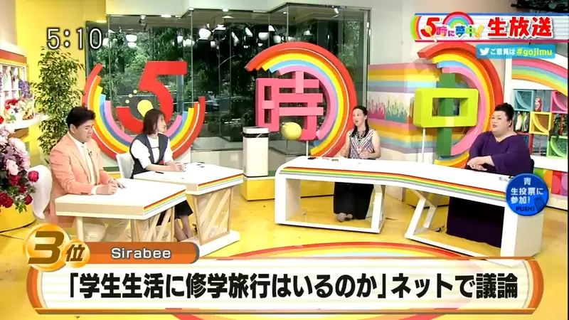 圖片4 圖片4