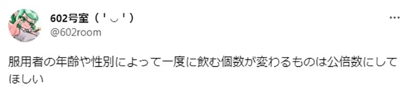 圖片8 圖片8