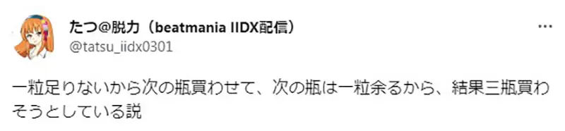 圖片11 圖片11