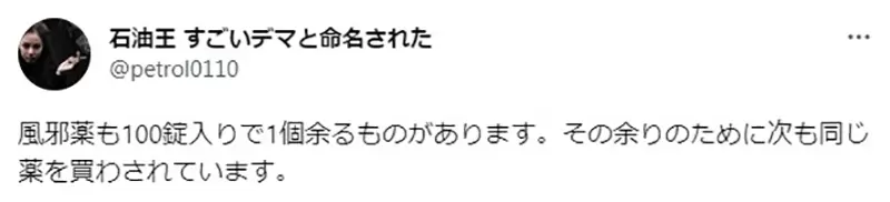 圖片13 圖片13