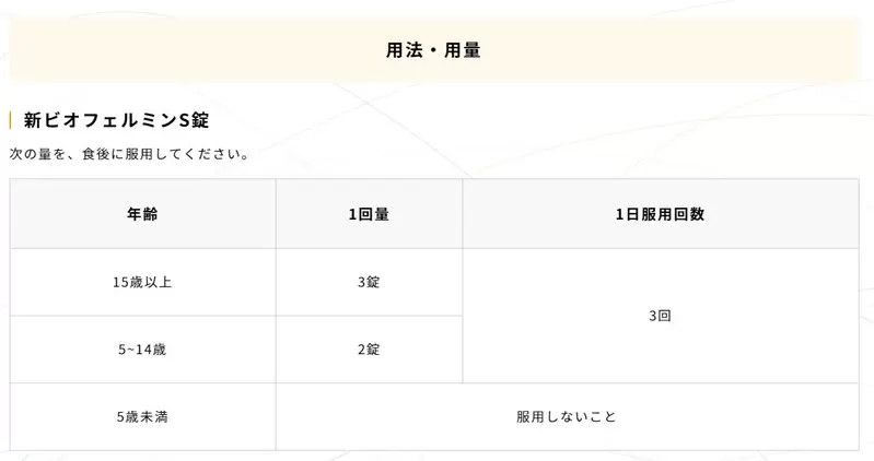 圖片4 圖片4