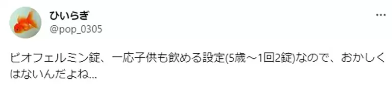 圖片7 圖片7