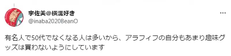 圖片12 圖片12